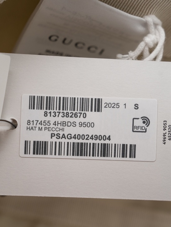 size S Gucci White Logo Embroidered Cotton Baseball Cap Hat Cream Beige main image 4